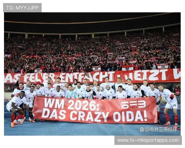 世界杯预热黑马名单：一队被低估太久