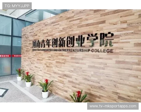 俱乐部积极探索“青少年成长+科技+创业+社区”创新发展路径